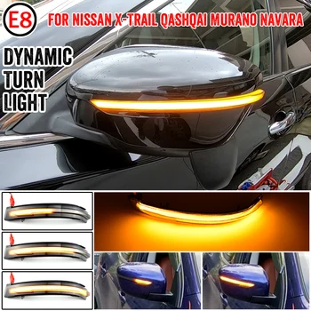Oglinda retrovizoare Dinamică LED de Semnalizare Lumina Semnalizare Pentru Nissan X-Trail T32 Rogue, Qashqai J11 Murano Z52 Juke Navara Pathfinder