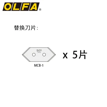 OLFA Europa Cadru, de 45 de grade unghi de tăiere, taie-cadru marginea MC-45