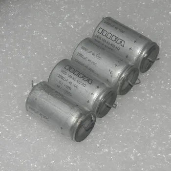 Original condensator electrolitic peg124 40v2200uf / 35V cupru picior viață lungă și febră supliment condensator electrolitic