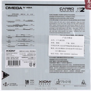 Original Xiom OMEGA4 79-018 de tenis de masă de cauciuc sport cu racheta sporturi de interior racheta de tenis de masă