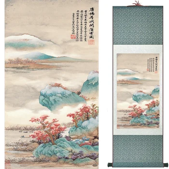 Peisaj de arta pictura Super-calitate tradițională Chineză Pictura Arta Biroul de Acasă Decor Chinez painting2018071112