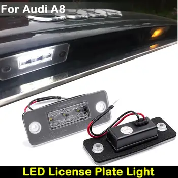 Pentru Audi A8 D3 2002-2010 Masina din Spate LED Alb de Lumină de inmatriculare, Numarul de Lampa