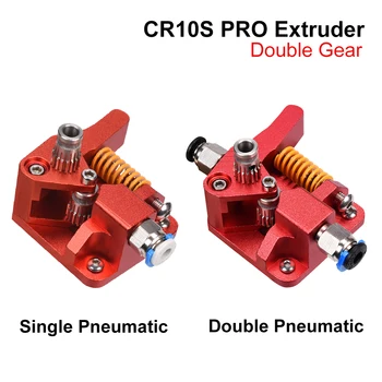 Pentru Ender 3 5 CR10S PRO Dual Viteze Extruder Upgrade MK8 Extruder 1,75 mm Imprimantă 3d Piese Alimentare Scripete Dublu Extruder