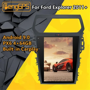 Pentru Ford Explorer 2011 - 2019 Android Radio PX6 Masinii Nu DVD Player Multimedia Navigare GPS cu Ecran Șef unitate Autoradio Audio