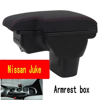 Pentru Infiniti ESQ Originale NISSAN JUKE parte auto cutie accesorii de interior modificarea dedicat esq reîncărcabilă USB telescopic