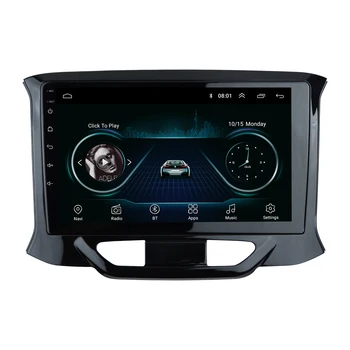 Pentru LADA XRAY-2019 Radio Fascia Dublu Din 9 inch Stereo Panoul de Bord GPS DVD Player Instala Surround Panou Ornamental Kit Rama