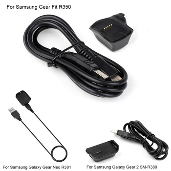 Pentru Samsung Gear Fit R350 Ceas Inteligent De Încărcare Adaptor Dock Pentru Galaxy Gear Neo R381 Încărcător Ceas De Andocare Leagăn Receptor Consumabile