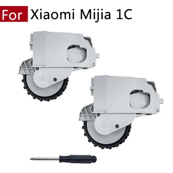 Pentru Xiaomi Mijia Mi 1C Aspirator Robot Atașament Piese de schimb Instrumente de la Stânga la Dreapta de Roți Înlocuibile Accesorii pentru Casa