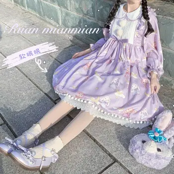 Petrecere de ceai în Stil Japonez Fata maneca Lunga Lolita Dresssoft somn lolita cosplay rochie Dantela rochie Costum de Menajera