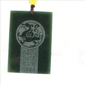Picătură De Transport Maritim XinJiang HeTian, Dragonul De Jad Pandantiv Colier De Jade Pace Și Securitate Norocos Amuleta Colier Cu Lanț Pentru Barbati Femei Cadou