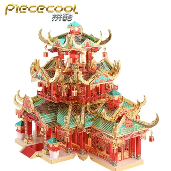 Piececool 3D Metal Puzzle ROUGE MAGAZIN de constructii model kituri DIY cu Laser Tăiat Puzzle-uri Puzzle Model de Jucării Educative Pentru Copii de Adult