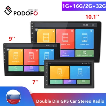 Podofo Android Auto 2Din radio Multimedia Player Video автомагнитола Universal auto Stereo магнитола 2 din GPS, WIFI, Bluetooth, USB
