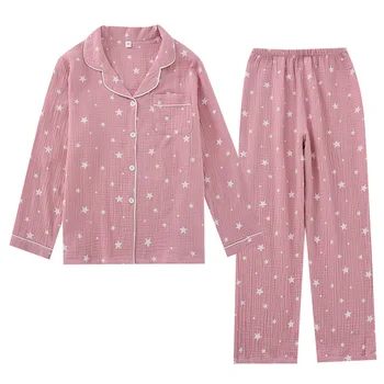 Primăvară/Vară 2020 nou cuplu de bumbac cu mâneci lungi, pantaloni, pijamale, costume femei homewear pijamale, costume barbati toamna pijama set