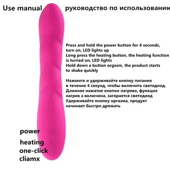 Puternic AV magic wand massager încălzire vibrator pentru femei penis artificial vibratoare reîncărcabilă produse sexuale jucarii sexuale pentru femei soția