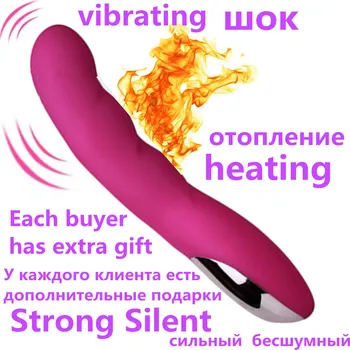 Puternic AV magic wand massager încălzire vibrator pentru femei penis artificial vibratoare reîncărcabilă produse sexuale jucarii sexuale pentru femei soția