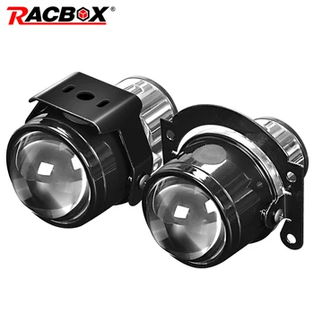 RACBOX Universal Ceata Proiector de Lumina lentile de 2.5 inch Metal Bi Xenon Lentile Bara Fata Lampa H11 6000K HID Bec Led Auto Retrofit