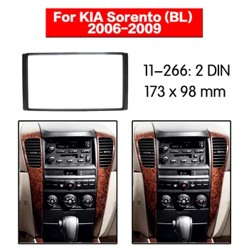 Radio auto Fascia Multimedia Kit Cadru Pentru KIA Sorento (BL) 2006-2009 CD Audio Bezel Angel Ornamental al Panoului de Bord 2 Din, Kit de Montare