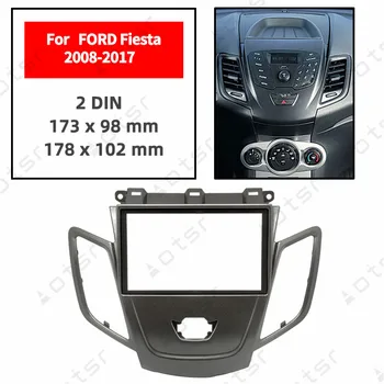 Radio auto Fascia Stereo Panou de Placă Pentru FORD Fiesta 2008 2009 2010 2011 2012 2013 2017 Fara Cadru de Afișare Dash Kit