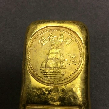 Rafinat aur antic shop Yuanbao