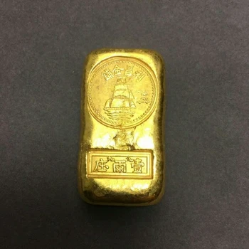 Rafinat aur antic shop Yuanbao
