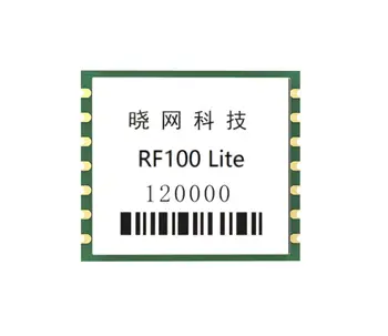Rază lungă de dimensiuni mici consum redus de energie UHF RFID modul în loc de PR9200 R2000