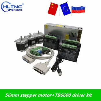 RUS Nava 3pcs 57HS5630A4 /D8 Nema23 motor pas cu pas + TB6600 driver + 5 Axe Interface board + sursa de alimentare pentru CNC Router