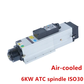 Schimbarea automată a sculelor de Frezare 9kw ATC ax ISO30 racit cu aer ax motor 220v/380v cu convertizor de frecvență Invertor pentru lemn de lucru router