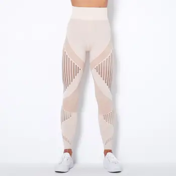 Sexy Net Gaura Mare ai Fost fără Sudură Pantaloni de Yoga pentru Femei Toamna Iarna Sport Jambiere Ridicați Solduri Antrenament de Fitness Haine Trainning Fierbinte