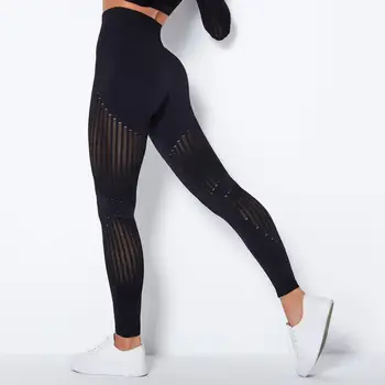 Sexy Net Gaura Mare ai Fost fără Sudură Pantaloni de Yoga pentru Femei Toamna Iarna Sport Jambiere Ridicați Solduri Antrenament de Fitness Haine Trainning Fierbinte