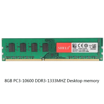 SHELI 8 GB 2Rx8 PC3-10600 DDR3 1333MHz 240pin 1.5 V UDIMM Desktop Densitate Scăzută de Memorie