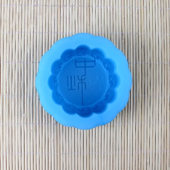 Silicon Săpun Mucegai Manual Mooncake În Formă De Săpun De Luare Instrument