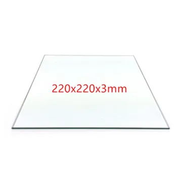 Smartrap imprimantă 3D 220x220 mm Sticlă Construi Placă de Borosilicat/placă de sticlă Călită Pentru Încălzit Patul MK2 /MK3
