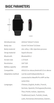 Smartwatch HW12 Ceas Inteligent Bluetooth apel rata de inima de Fitness brățară pentru Bărbați Ceasuri pk amazfit x6 x7 Z15 Z20 w26 w46 w34 G500
