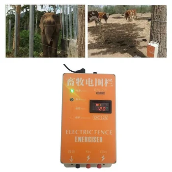 Solar Gard Electric Energizer Incarcator XSD-280 d alineatul Înaltă Tensiune Puls Controler de Animale de Fermă de Păsări Garduri Electrice Păstor 20KM