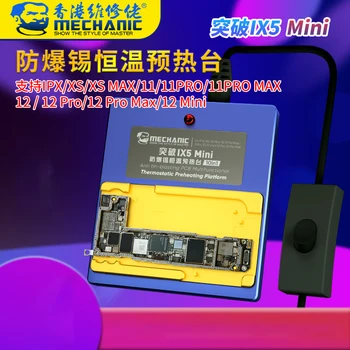 Statie de lipit Kit Placa de baza de Reparații Pentru iphone12Pro Max/12 mini/12/11Pro Max/Xs Max/XS/X Încălzire Demontare Platforma