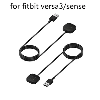Stație de andocare Încărcător Adaptor USB Cablu de Încărcare de Bază Cablul de Sârmă pentru Fitbit Sens/Versa 3 Smartwatch-Versa 3 Ceas Inteligent Accesoriu