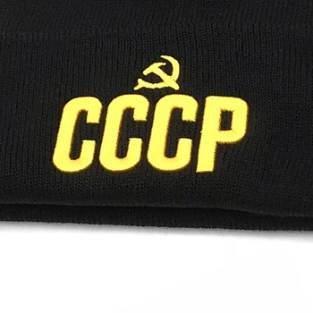 Stil rusesc CCCP Beanie Palarie 3D broderie Capota pentru Barbati Femeie de Iarna Foarte Rece Cald Tricotate Casual Întins Chelioși Beanie