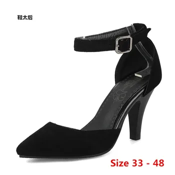 Stilet Femei A Subliniat Toe Pompe D ' Orsay Pantofi Cu Toc Petrecere De Nunta Femei Concis Birou Tocuri Mici De Dimensiuni Mari 33 - 48