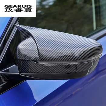 Styling auto din fibra de Carbon pentru BMW G20 G28 2020 oglinda retrovizoare Shell cadru de ușă Corn decor Acoperă Autocolante accesorii Auto