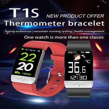 T1S Sport Ceas Inteligent ritmului Cardiac și a Temperaturii Brățară de Monitorizare 1.14 Inch Bărbați și Femei IP67 rezistent la apa Smartwatch