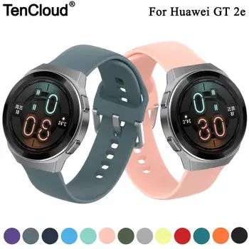 Tencloud Curea de schimb Pentru Huawei Watch GT 2e/GT2 46mm/GT Ceas Inteligent Trupa De Onoare Magic 2 46mm Silicon Moale Bratara
