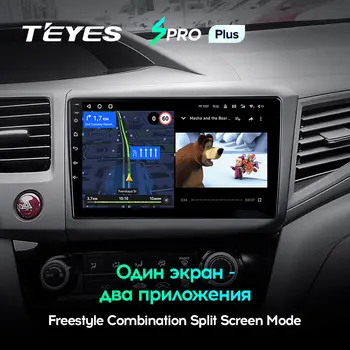 TEYES SPRO Plus Pentru Honda Civic 9 FB FD FK 2011 - Radio Auto Multimedia Player Video de Navigare GPS Android 10 Nu 2din 2 din