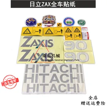 Transport gratuit Hitachi Zax50/60/70/90/120/200/230/270/330/400-6 Autocolant Auto Excavator