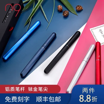 Transport gratuit N9 Chineză Stil de Tai Chi Iridium Stilou de Aur Oameni de Afaceri Semnătura Pen Elevii cu Stilou
