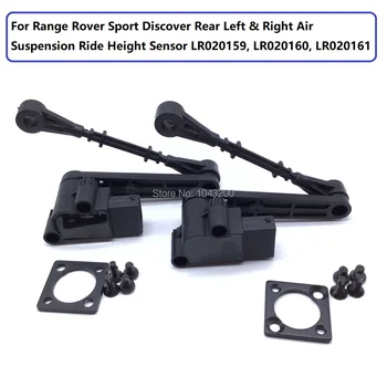 Transport Gratuit! Pentru Range Rover Sport Descoperi Spate Stânga și Dreapta Suspensie pneumatică Înălțimea Plimbare Senzor LR09, LR020160, LR020161