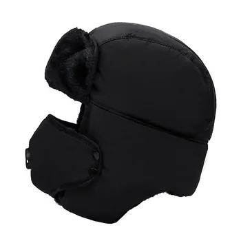 Unisex de Iarna se Ingroase Pălărie de Vânătoare Pălărie Pentru Bărbați Și Femei Ureche Palarie Cald Cu Masca Moale Cald Pălării de Iarnă Set 40DE22