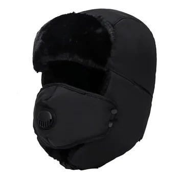 Unisex de Iarna se Ingroase Pălărie de Vânătoare Pălărie Pentru Bărbați Și Femei Ureche Palarie Cald Cu Masca Moale Cald Pălării de Iarnă Set 40DE22