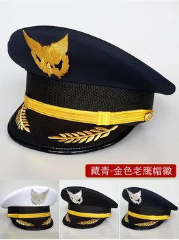 Unisex Zbor de Avion Căpitanul uniformă streașină cap Pălăria pilot de aviație civilă capac de securitate Profesională a personalului pălării de cale ferată cap