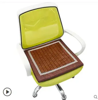 Vara Mahjong pernă scaun bambus mat mat auto canapea cool pad de birou scaun de luat masa scaun calculator mat