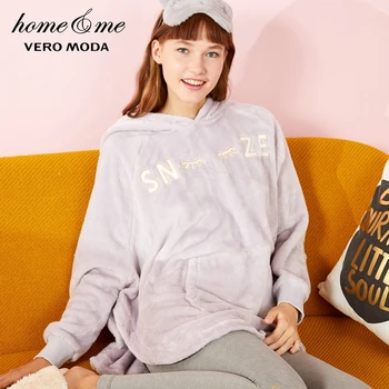Vero Moda pentru Femei Pluș Pulover Lounge Purta Costum de Pijama Set | 31948L505